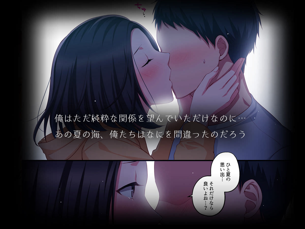 ロマンティックなキス